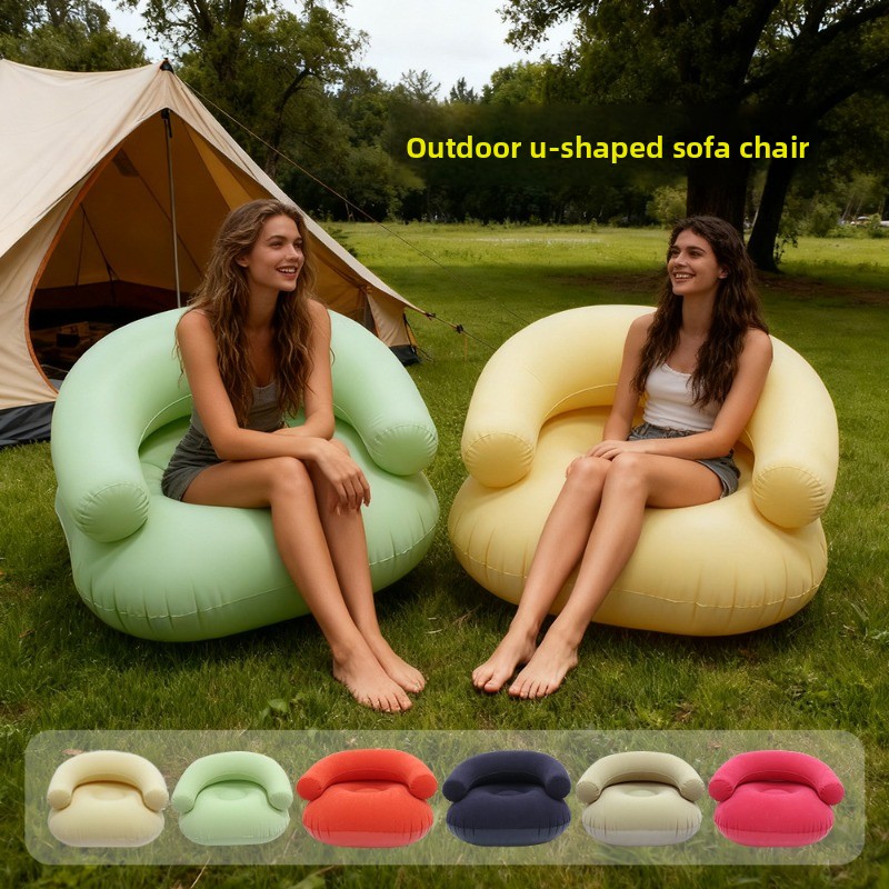 Inflatable Lazy Sofa U-shaped  - Outdoor Furniture Balcony のレビューと価格