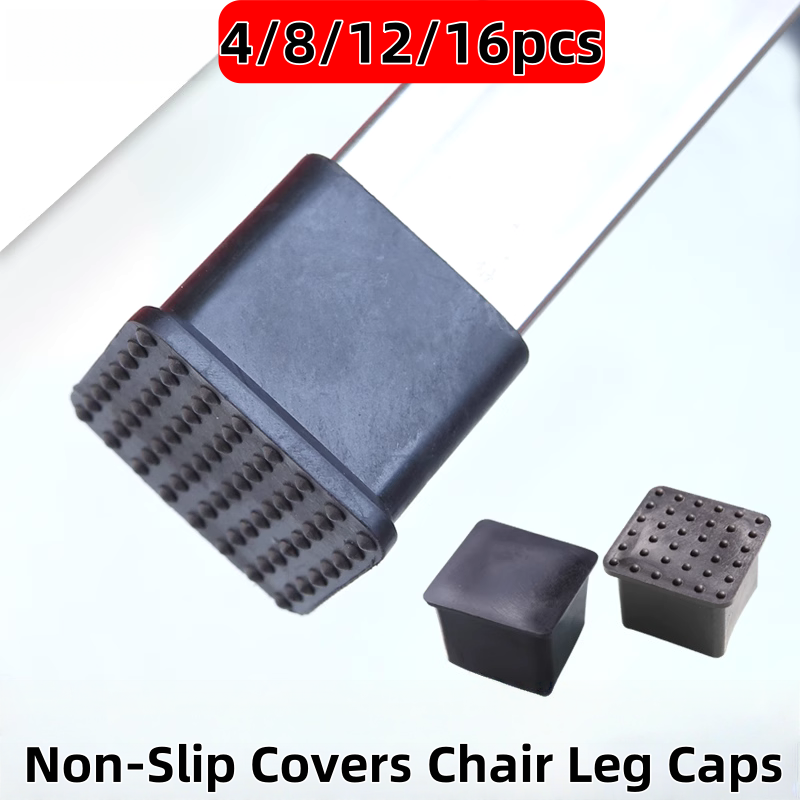 4-16Pcs Non-Slip Chair Leg Cap - Outdoor Furniture Leg Protectors のレビューと価格