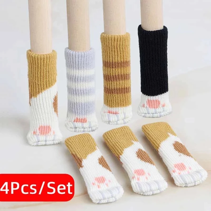 4Pcs/Set Creativity Cat Paw Ta - Outdoor Furniture Leg Protectors のレビューと価格
