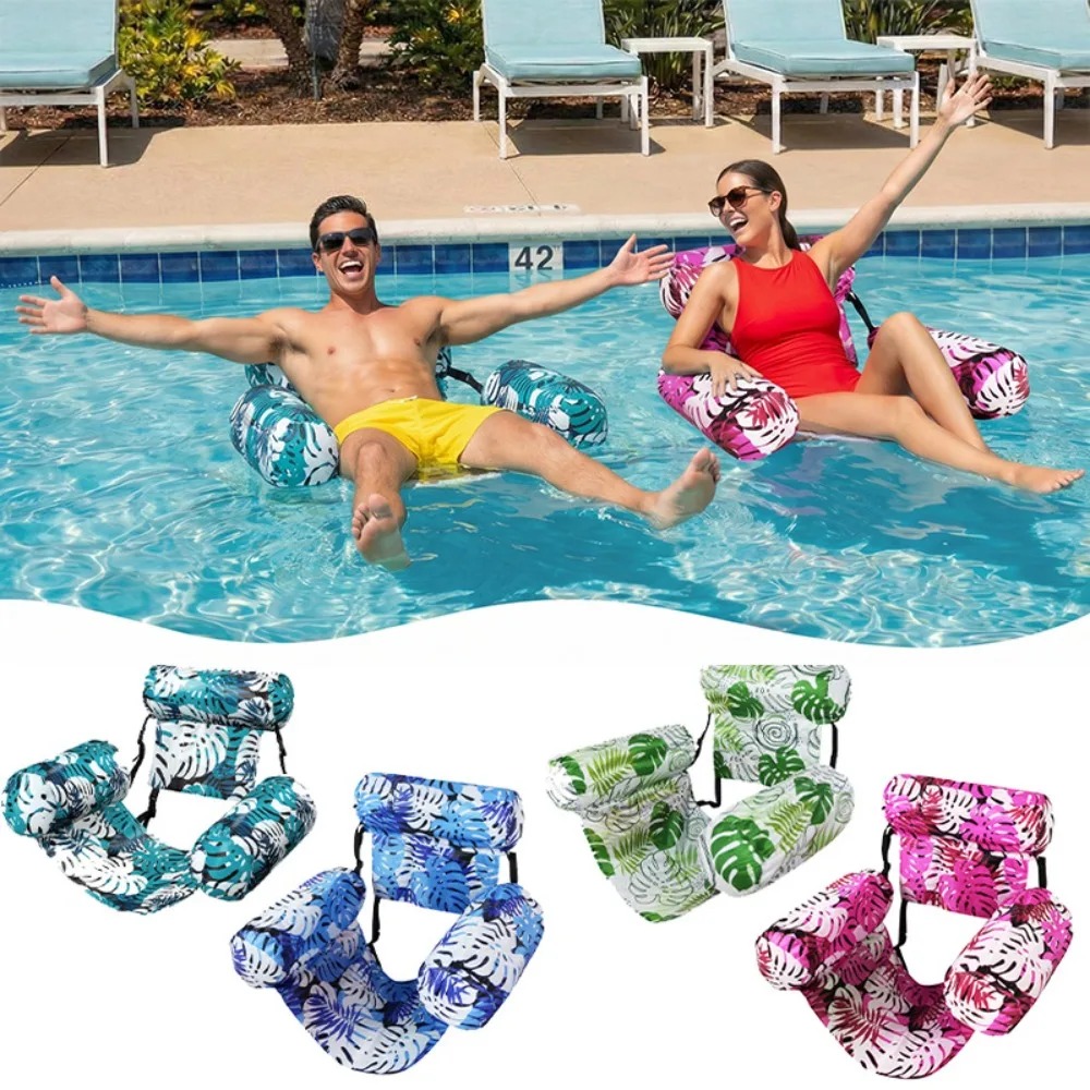 Heavy Duty Blow Up Pool Chair  - Outdoor Furniture Lounge Chair のレビューと価格