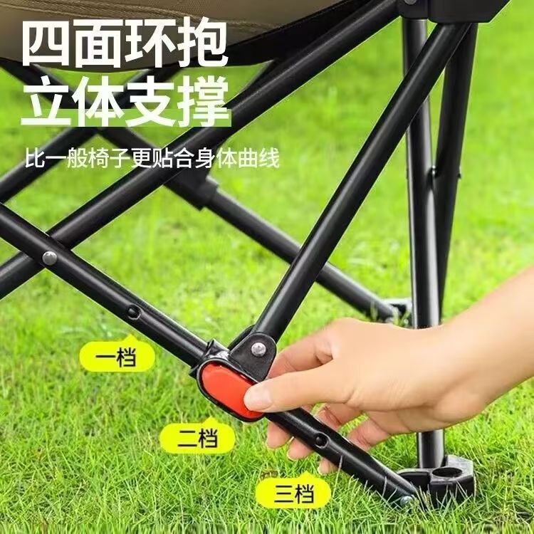 Three level adjustable moon ch - Outdoor Furniture Lounge Chair のレビューと価格